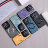 For Motorola Edge 50 Neo 5G/Moto S50 5G/Thinkphone 25 5G Magnetic Case Drop-Proof TPU+Cloth Back Phone Cover