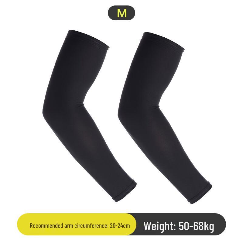 

Unisex Cooling Arm Sleeves M