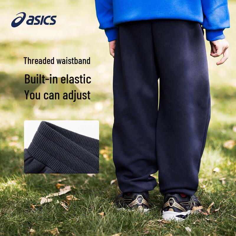 Asics Kids' New Year Edition Warm Tapered Sports Pants
