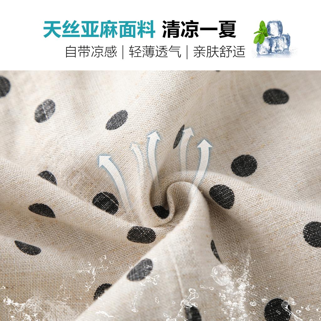Tencel Linen Polka Dot Sickle Pants Women's 1116 Summer Thin High Waist Loose and Thin Drape Casual Scimitar Pants