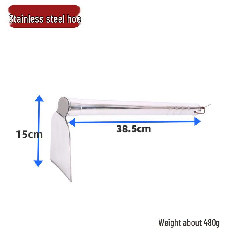 

Stainless Steel Dual-Purpose Gardening Hoe and Rake