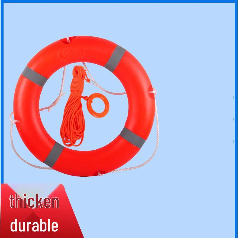 OLOMM Professional Marine Lifebuoy