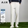 Antonio Men's Lightweight Breathable Straight-Leg Business Casual Pants
