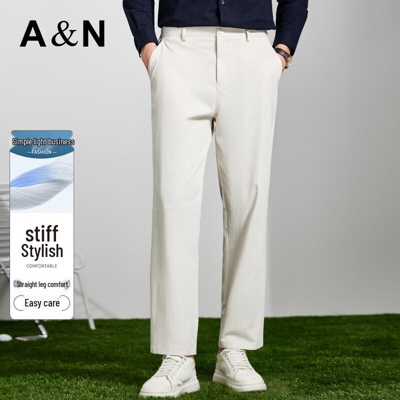 Antonio Men s Lightweight Breathable Straight-Leg Business Casual Pants M
