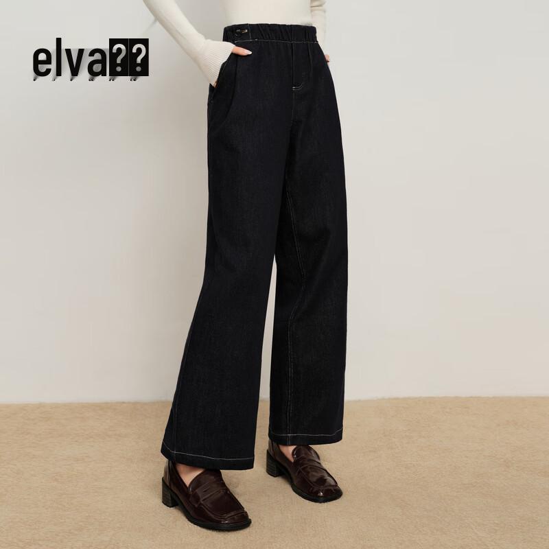 Elva' Island Women's Elastic Waist Straight Leg Denim Pants