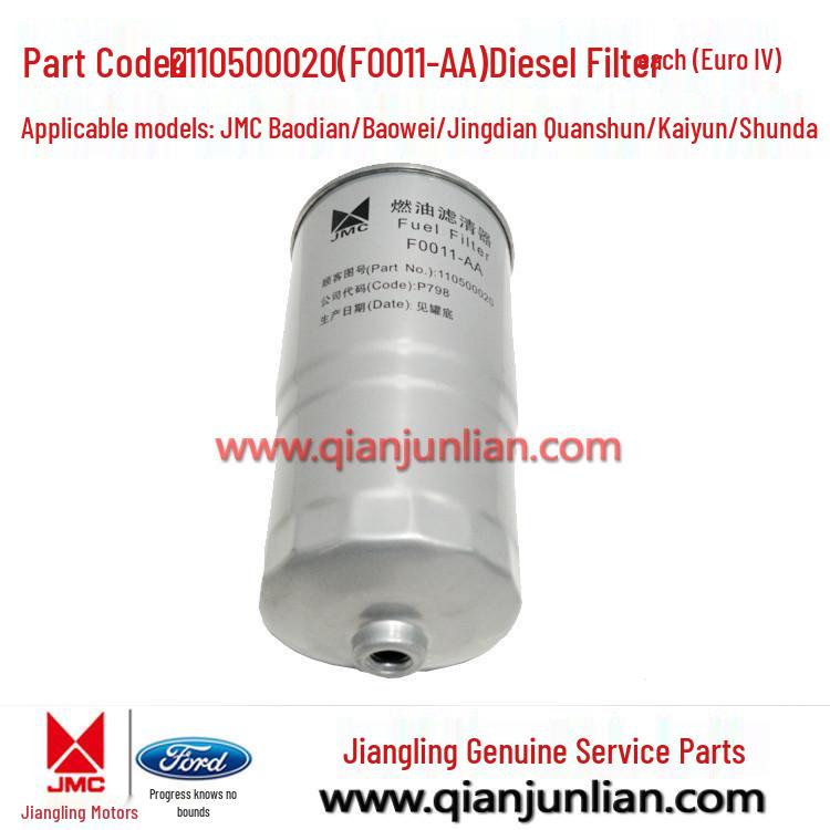 Jiangling Kaiyun Baodian Landwind X8 Euro 4 Transit Diesel Filter 110500020