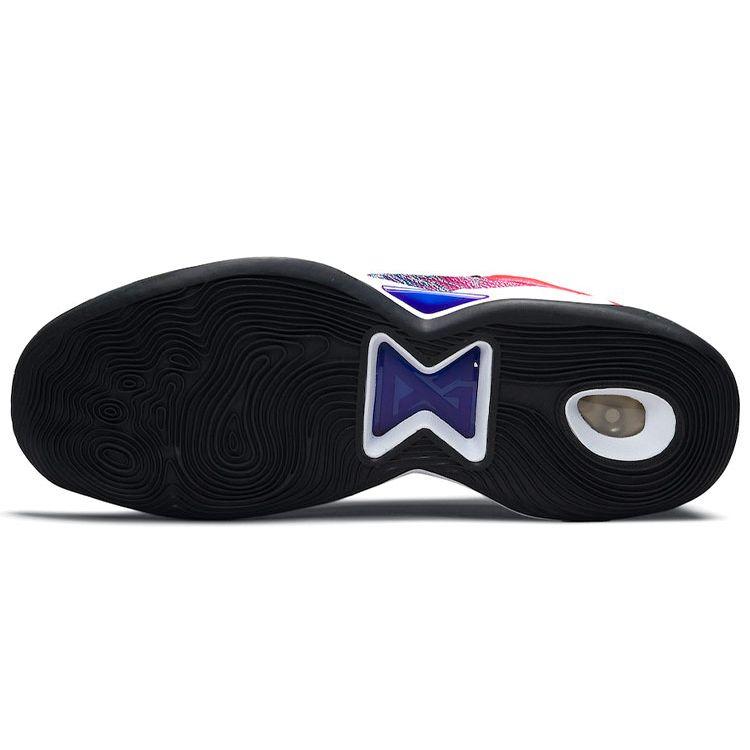 Nike Zapatillas PG 5 Multicolor para Hombre Bright-Crimson Fierce-Purple Barely-Volt CW3143-600