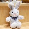 Rabbit Doll Plush Soft Stuffed Animal with Detachable Knitted Sweater Cute Lop-Ear Healing Toy for Kids Adults Bedroom Decor Gifts