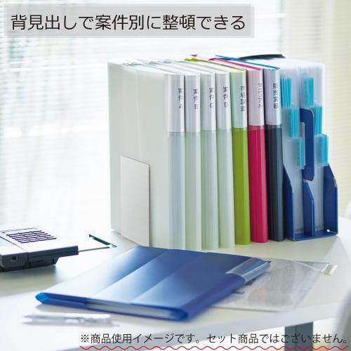 KOKUYO File Clear Holder File KaTaSu A4 Wide Blue Fu-KCW5720B
