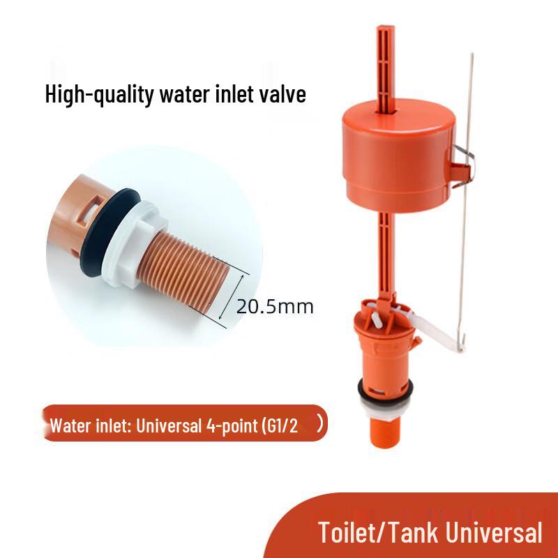 

Youshu G1/2 High-Performance Water Inlet Valve