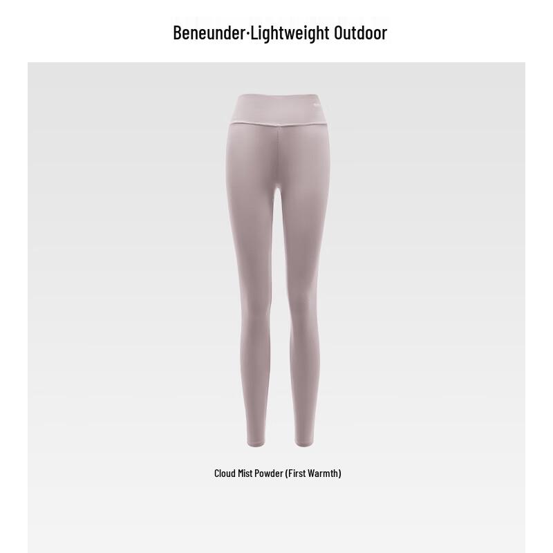 Beneunder Women's GP108 Thermal Leggings