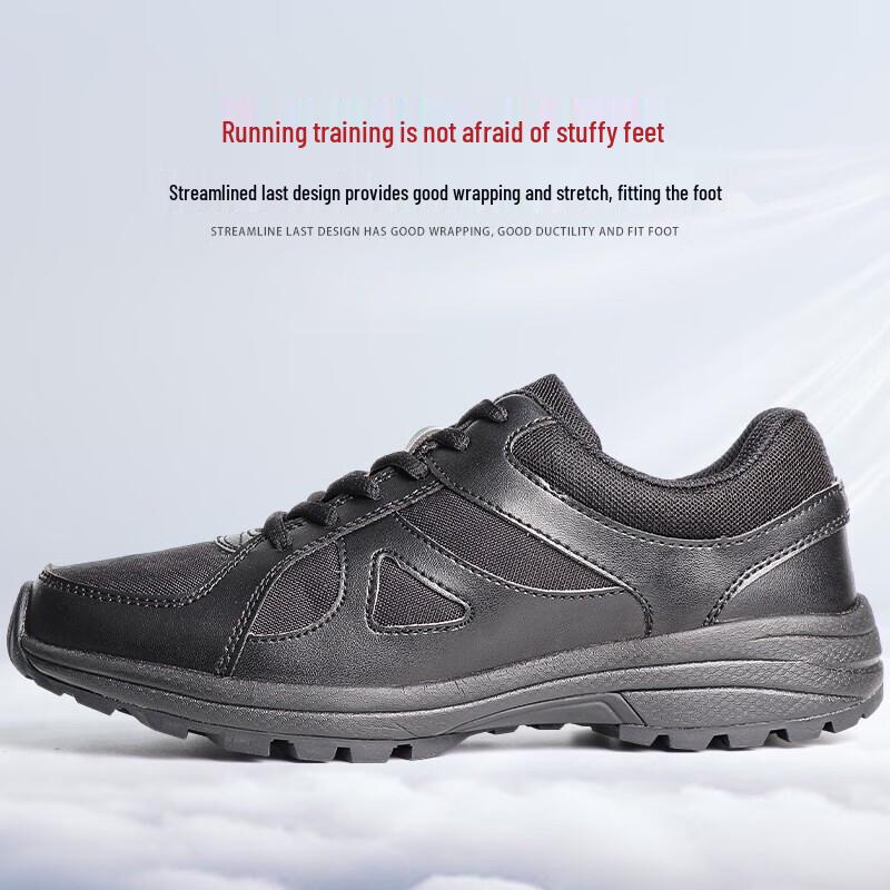 LvDun 16 Black Training & Tactical Shoes