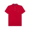 Polo Solid Color Logo Embroidered Button Casual Short Sleeve Polo Shirt Men Tops Burgundy MNPOKNI1N820726-600
