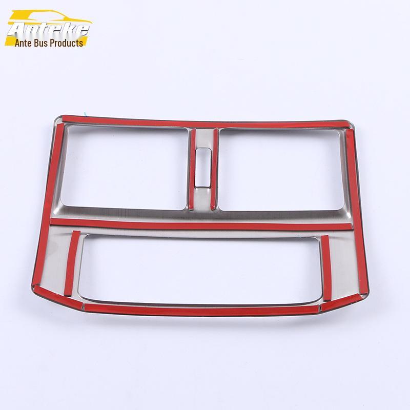 Weiran 2020 Rear Air Outlet Decorative Ring & Trim Frame