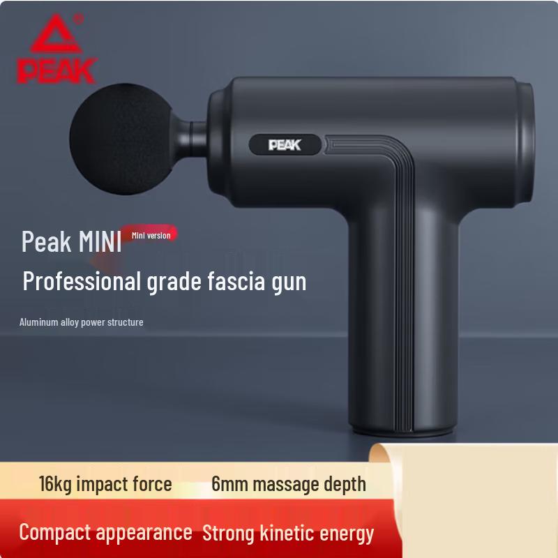 

PEAK Mini Muscle Massage Gun