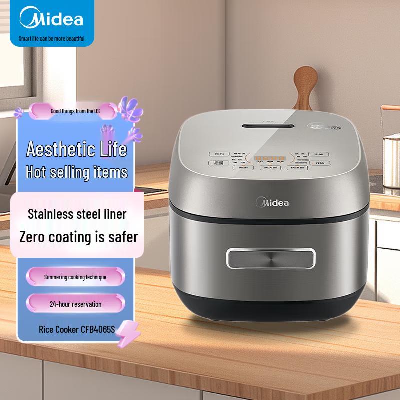 Midea IH Rice Cooker ZMD Series, 4L, 316L Stainless Steel Zero-Coating Pot CN plug (adapter included)