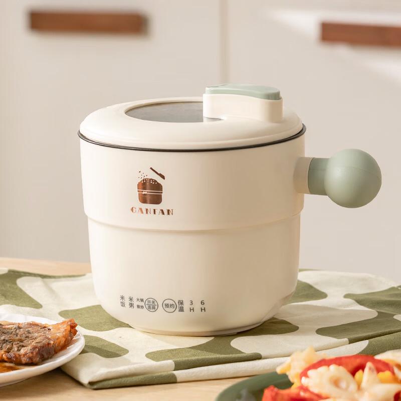 ZISIZ Multifunctional Non-Stick Electric Pot