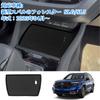 Temiry New Subaru Forester SL Center Console Wireless Charging Mat Simply Place to Charge Silicone Pad Rubber No Rattling Sound Interior Custom Parts