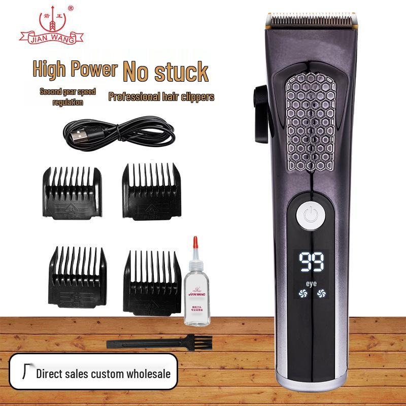 Arrow King Rechargeable Hair Clipper - Professional Electric Trimmer & Shaver for Adults Silver Edition