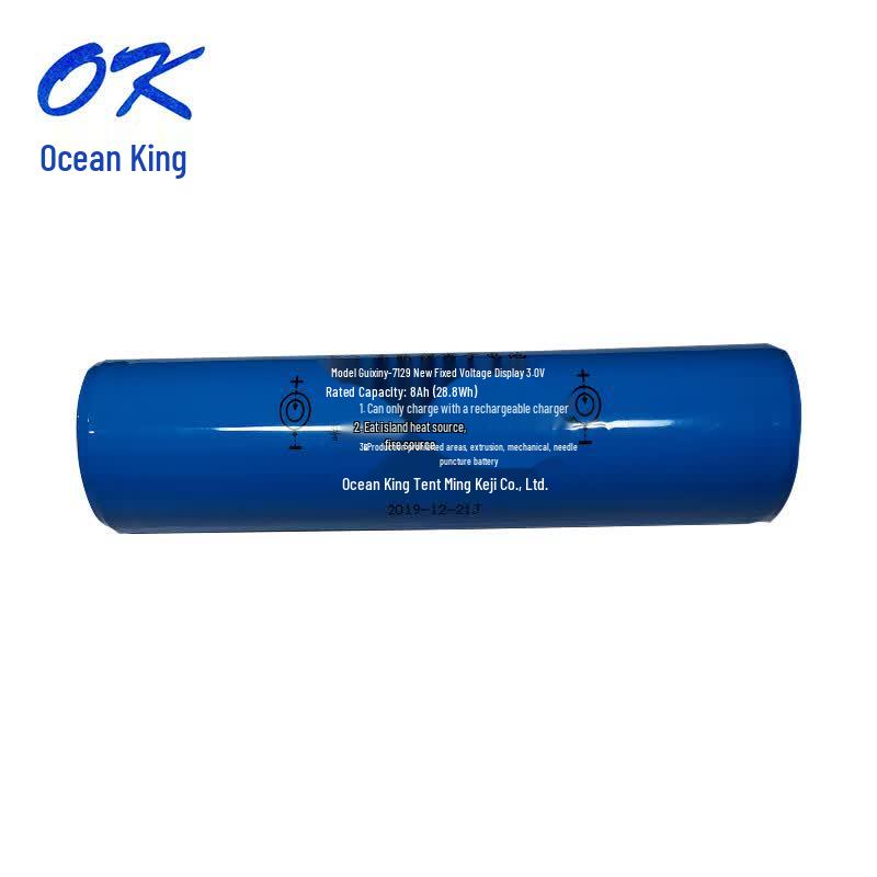 Haiyangwang OK-7128 Inspection Light Battery