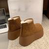 Height-increasing Shoes, Fleece Ankle Boots, Snow Boots, Ankle Boots, Women's Cotton Shoes with Thick Soles
