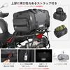 Rhinowalk Motorcycle Seat Adjustable Touring Seat Bag with Waterproof Rain Multifunctional Camping Seat Universal Motorcycle Bag with Shoulder Strap