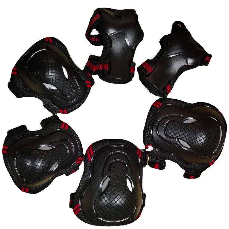 GOWKE Reflective Safety Protective Gear Set Small (below 90 jin)