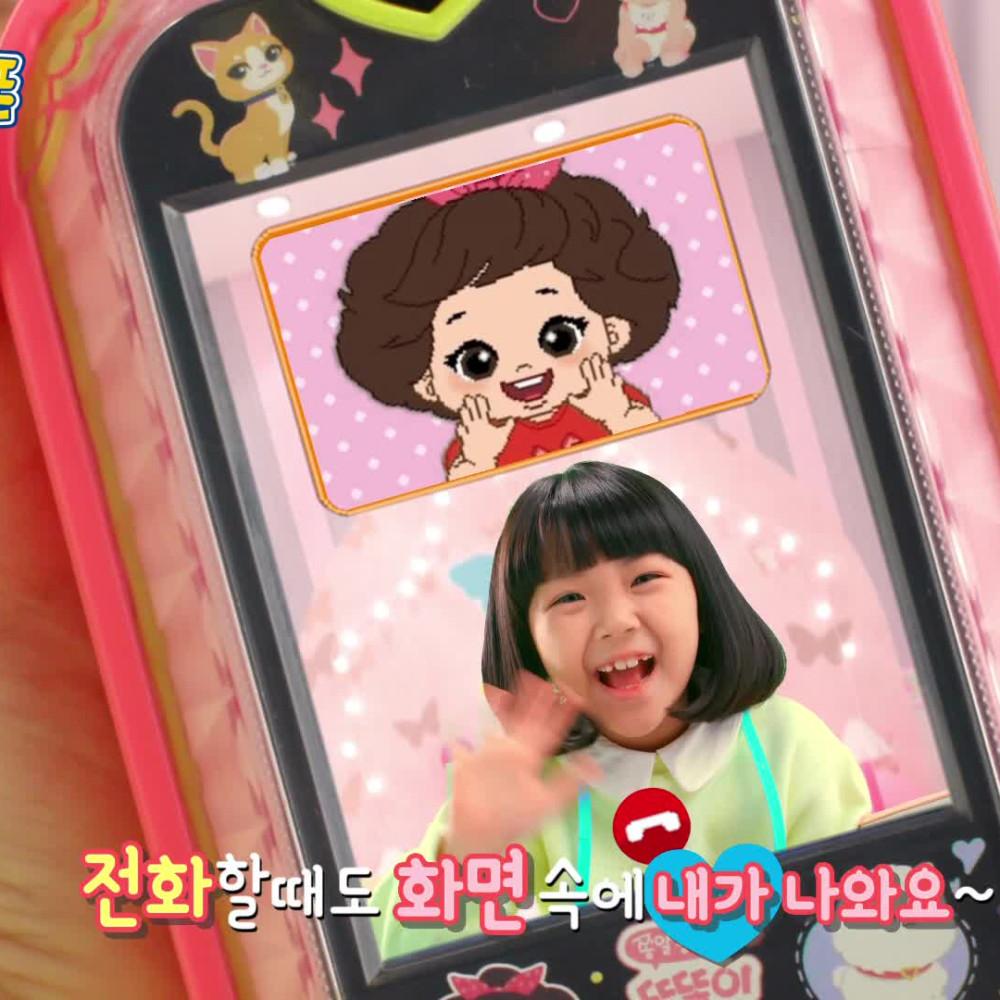 [Mimi World Official] Telefone com câmera Ddoldoli, brinquedos populares de personagens coreanos