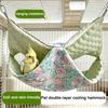 Summer Cooling Eco-Friendly Lightweight Square Indoor Parrot Breathable Hammock Reusable Durable Small Pets Ice Silk Hanging Bed