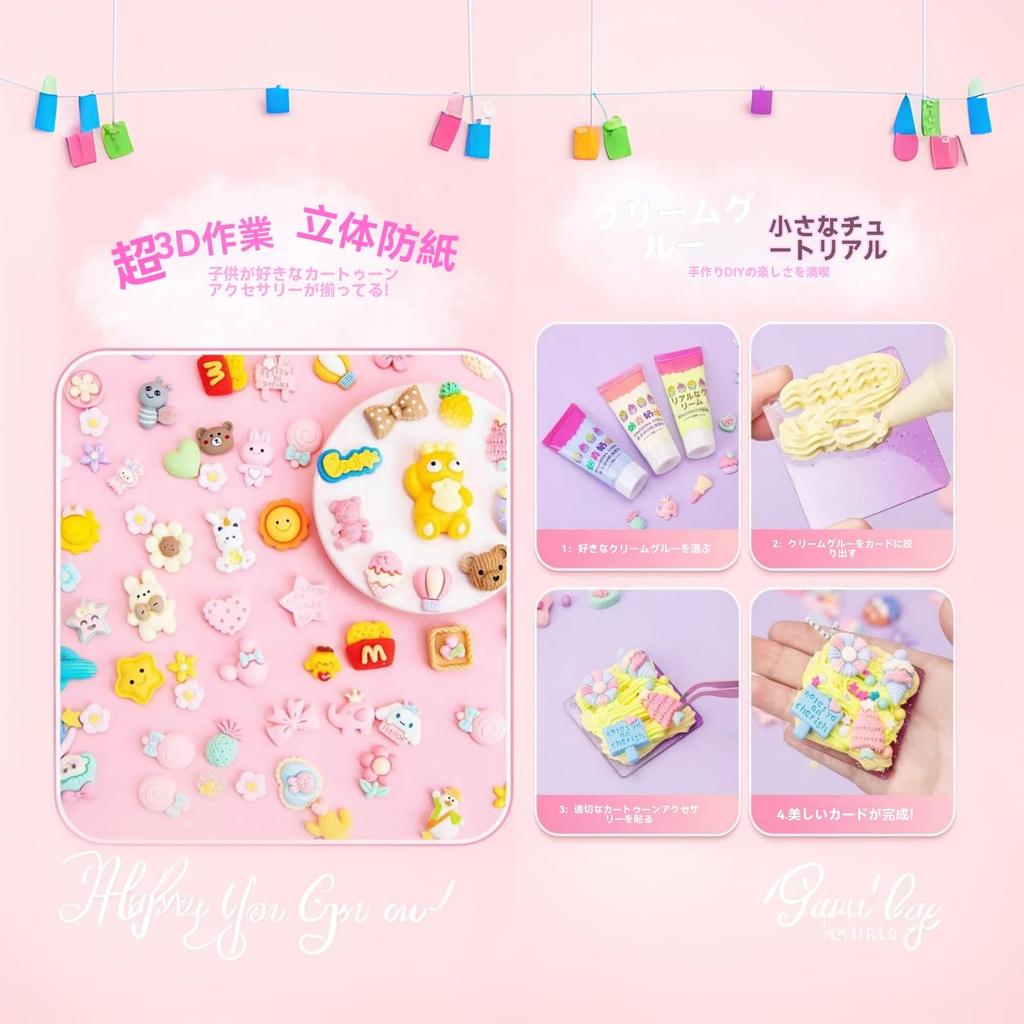 Zosyfex Creative DIY to support children's growth: Upgraded packaging Multifunctional handmade set, perfectly combines dexterity and imagination, key