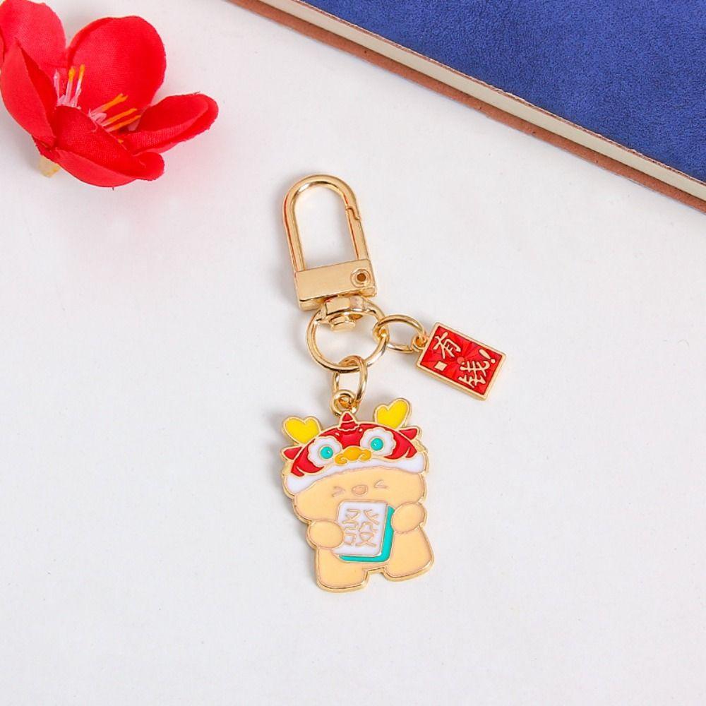 Chinese Style Zodiac Dragon Keychain Loong Lunar New Year Pendant Lion Dance Keyring  Birthday Gift