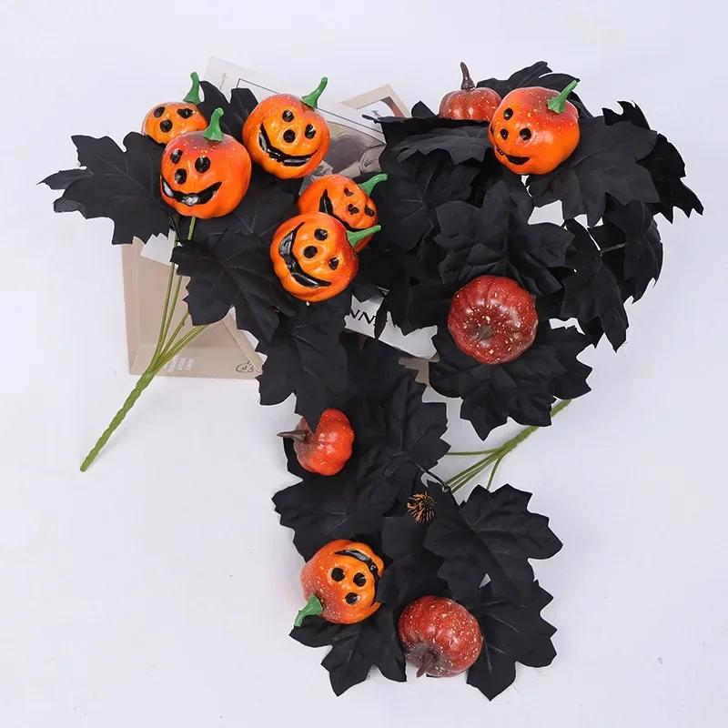 Halloween Emulation Pumpkin Bouquet Decoration Halloween Party Outdoor Tree Branch Black Maple Leaf Bundle Decoration for Dining