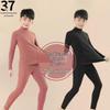 Kids' Double-Sided Fleece Warm Set: High Collar, Cold Protection, Autumn Top & Bottom, Medium/Large Sizes