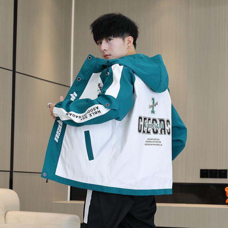 Stilvolle Kapuzenjacke im koreanischen Stil für Herren – Trendige lässige Übergangsjacke für Frühling/Herbst