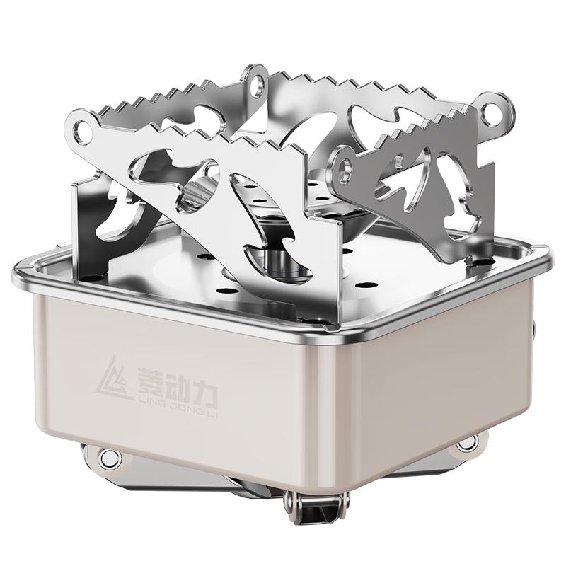 LINGDONGLI Portable Foldable Camping Gas Stove
