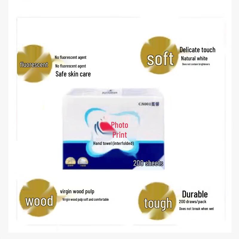 Hengan Commercial Hand Towel Paper