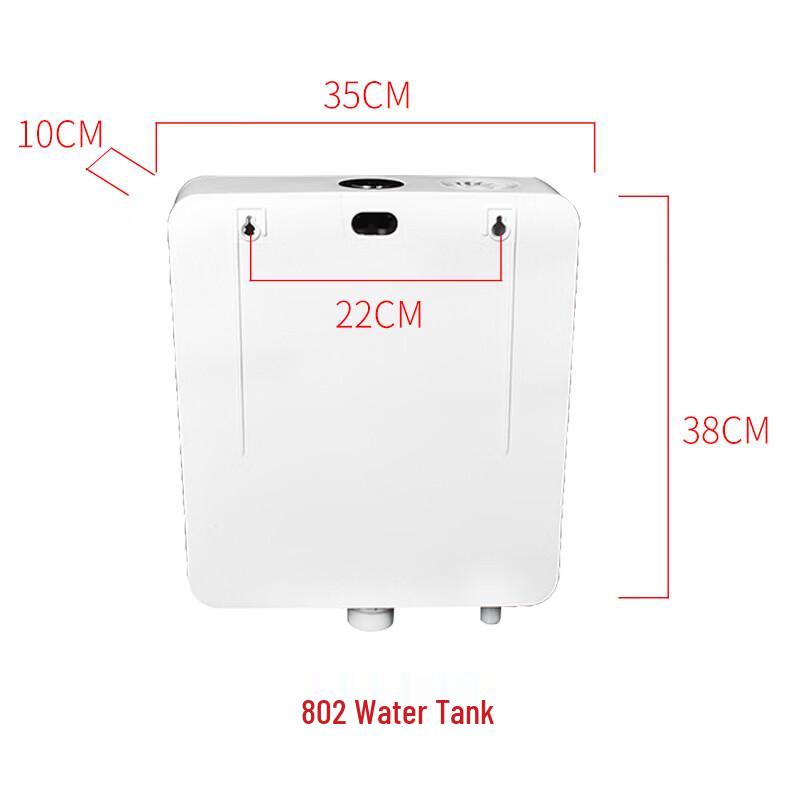 You Shu Re Cai Toilet Water Tank