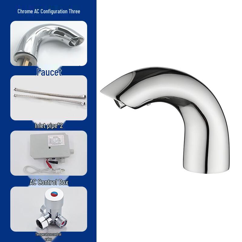 TLXT Smart Basin Sensor Faucet