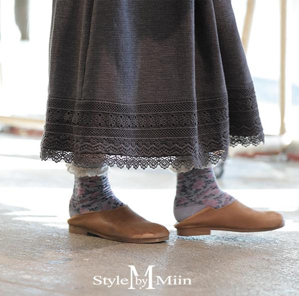 Seutailbaimiin Mika Lace Skirt