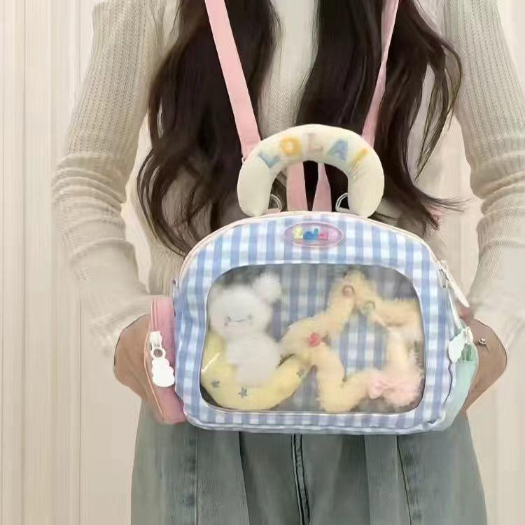 

Niche Sweet Superior Embroidery Hand Pain Bag Large Capacity Student Class Commuter Backpack Female