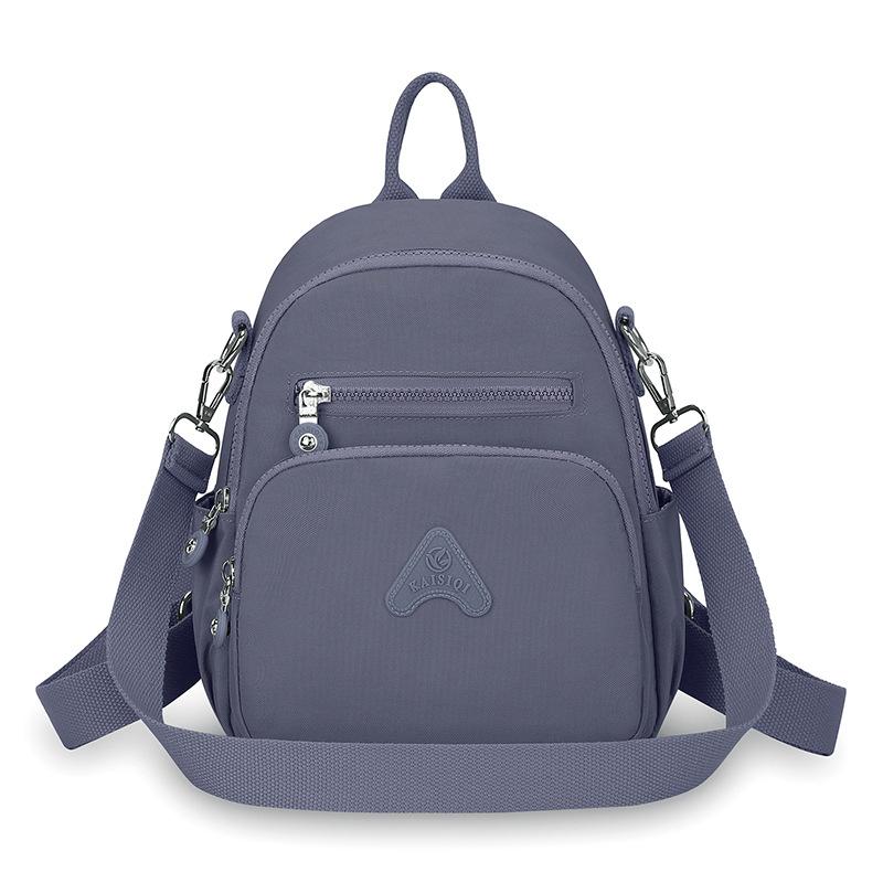 

Женский водоотталкивающий рюкзак из нейлона, многофункциональная сумка через плечо темно-серого