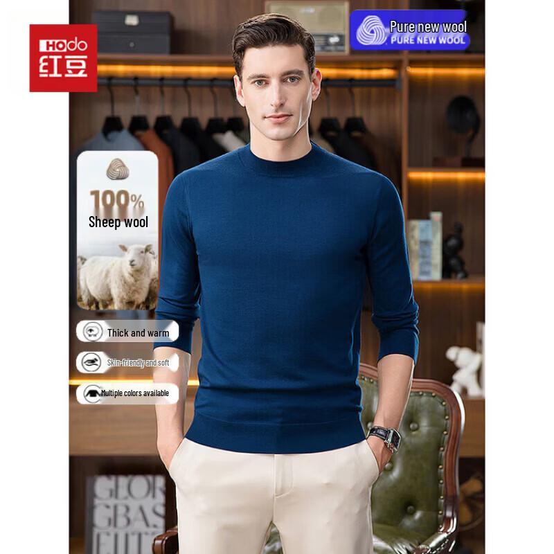 Hodo Men's Slim-Fit Crew Neck Wool Sweater