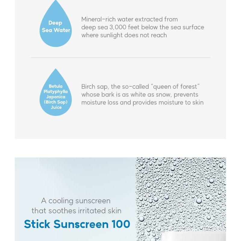 Cell Fusion C Stick Sunscreen 100