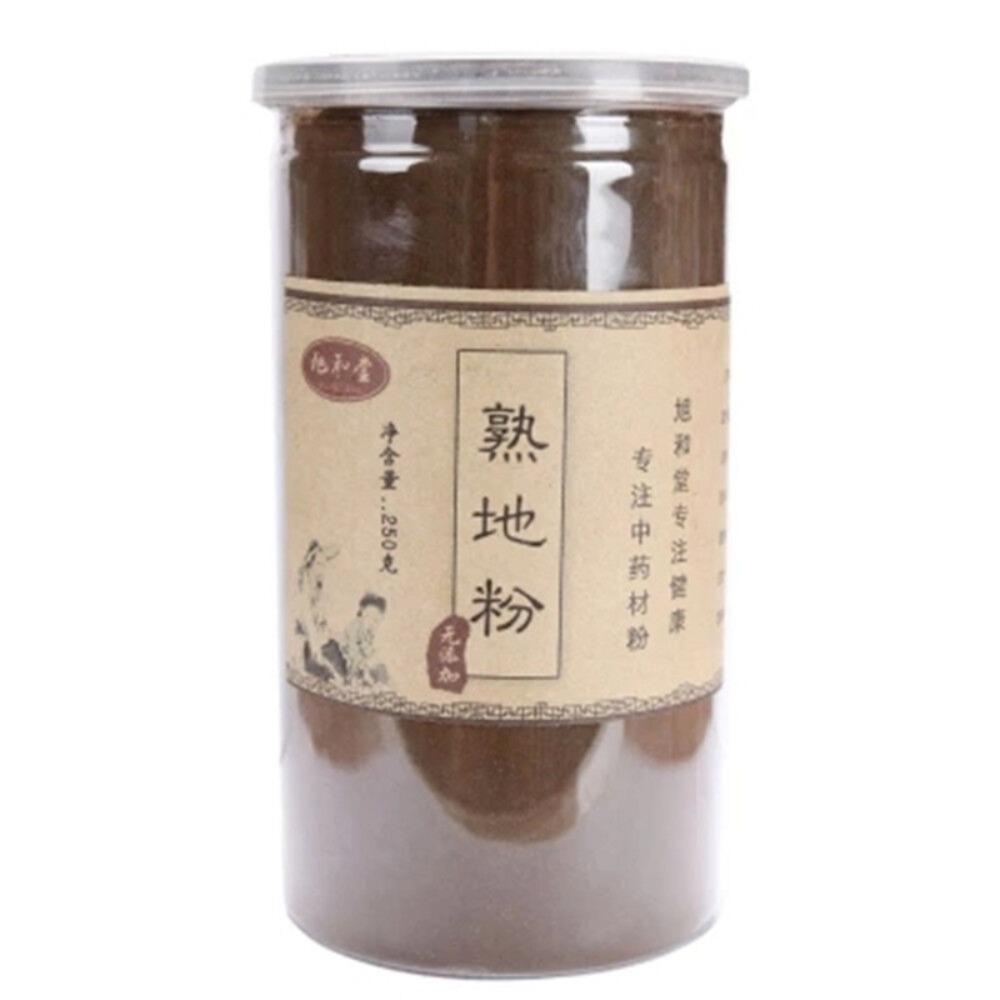 100% Pure Rehmannia Root Extract Powder 250g for Blood Health, Natural Energy Herbal Tea 01