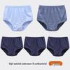Mom's Pure Cotton High-Waist Underwear for Middle-Aged & Elderly - Unisex, Large Size, Comfortable Fit