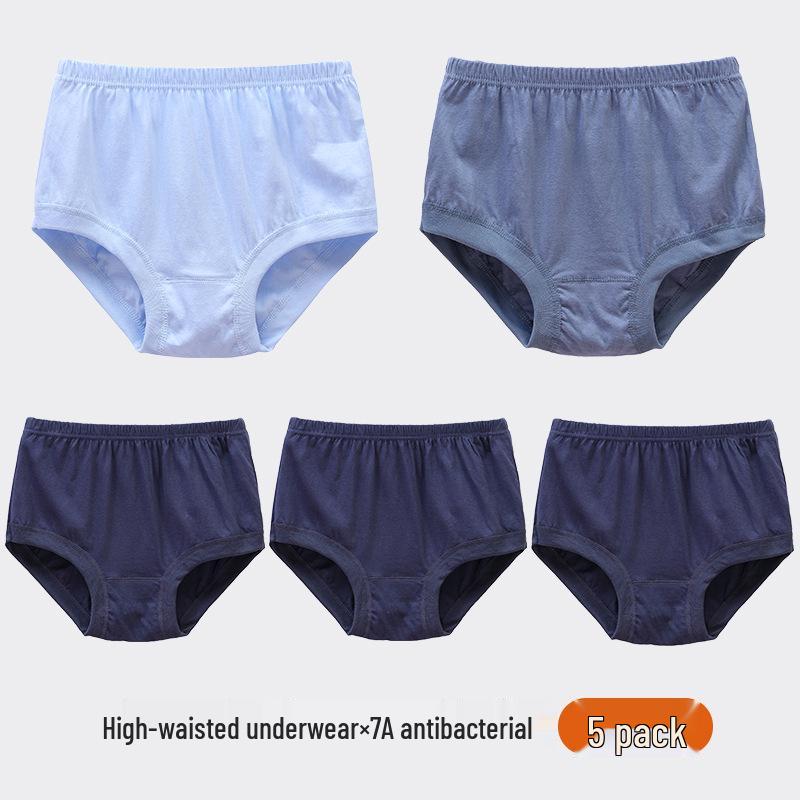 Mom's Pure Cotton High-Waist Underwear for Middle-Aged & Elderly - Unisex, Large Size, Comfortable Fit