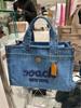 Spring/Summer Washed Denim Canvas Tote & Crossbody Bag - Large Capacity