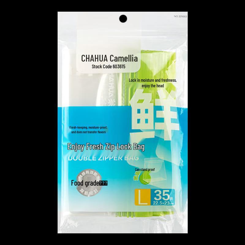 

CHAHUA Reclosable Freshness Storage Bags