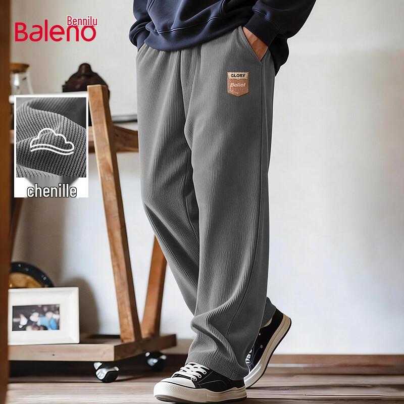 Baleno Men's Loose Fit Chenille Straight-Leg Casual Pants