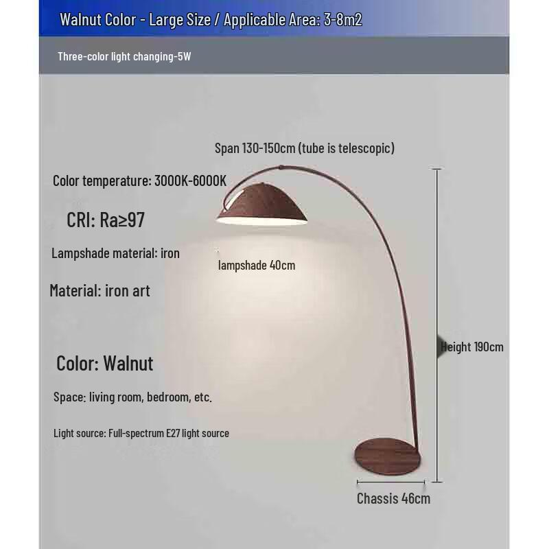 Vintage Wabi-Sabi Arc Floor Lamp